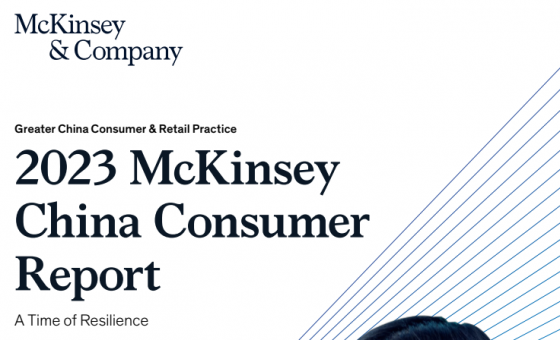 MCKINSEY - 2023 China Consumer Report 