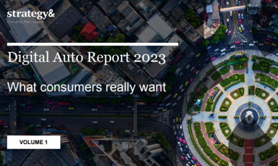 Digital Auto Report 2023 
