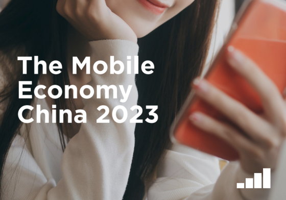 GSMA - The Mobile Economy Report China 2023 