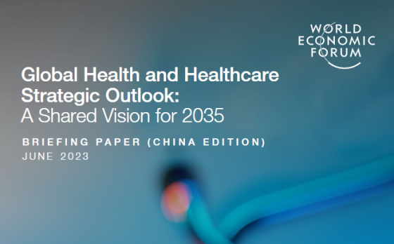 WEF - Global Health and Healthcare Strategic Outlook 2023 