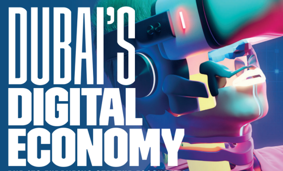 Lucidity & Dubai Chamber - Dubai Digital Economy, 2023 