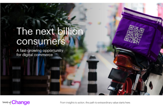 Accenture - Digital Commerce Report, 2023 