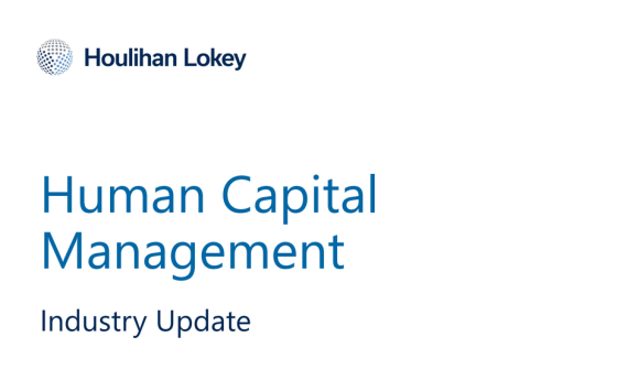 Houlihan Lokey - Human Capital Management, 2Q 2023 