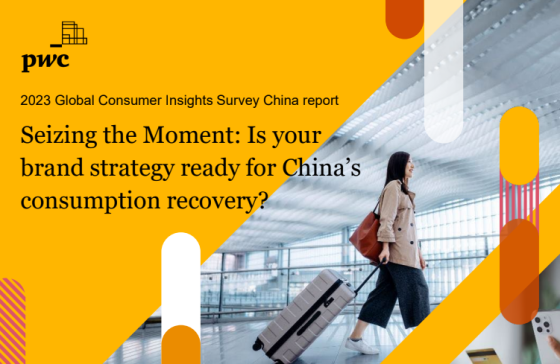 PWC - Global Consumer Insights China Report, Aug 2023 