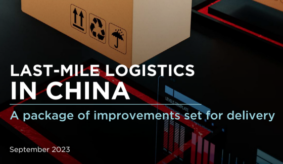 Cushman Wakefield – China Last Mile Logistics Report, 2023 