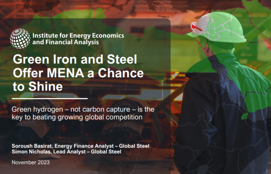 IEFFA – Green Iron and Steel offer MENA a chance to shine 