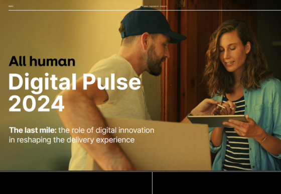 Allhuman – Digital Pulse, 2024 