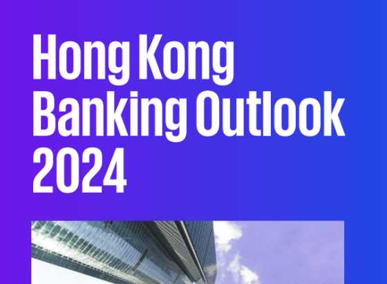 KPMG – Hong Kong Banking Report, 2024 
