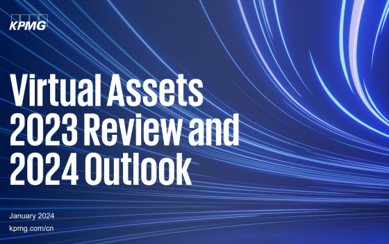 KPMG – Virtual Assets 2023 Review and 2024 Outlook 