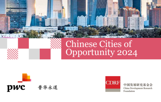 PWC – Chinese Cities of Opportunities, 2024 