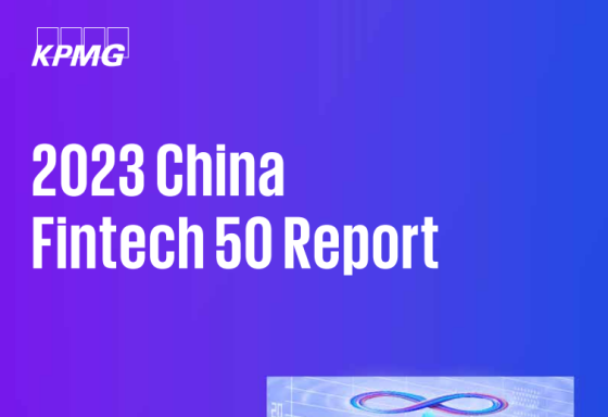 KPMG – China Fintech, 2023 