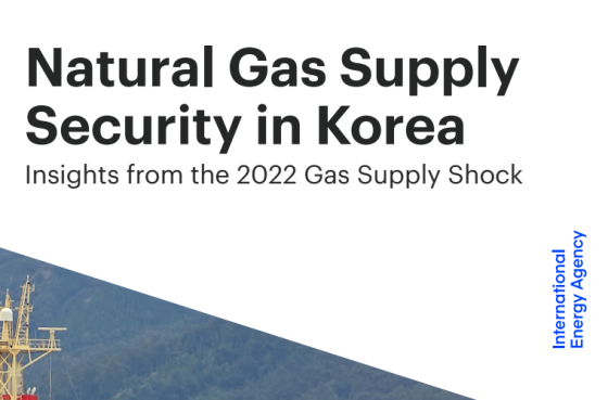 IEA – Natural Gas Supply Security in Korea 