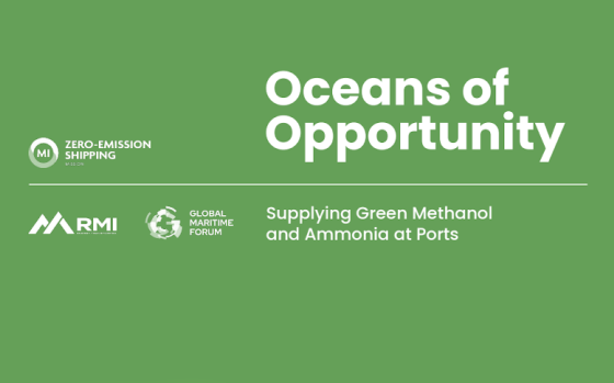 RMI – Supplying Green Methanol and Ammonia at Ports 