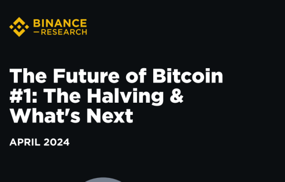 Binance Research – The future of bitcoin 