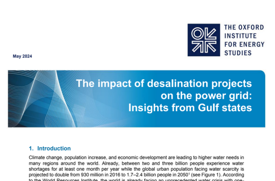 Oxford – The impact of desalination projects on the power grid 