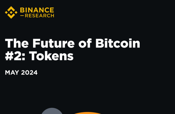 Binance – The future of bitcoin Tokens 