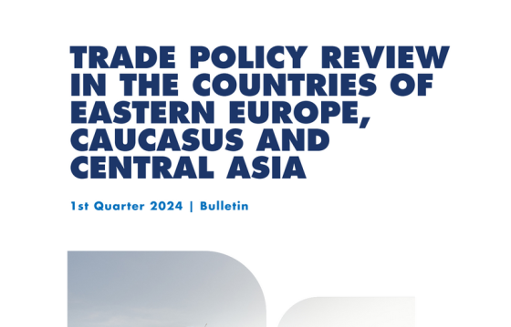 FAO – Trade policy review in the countries of Eastern Europe 