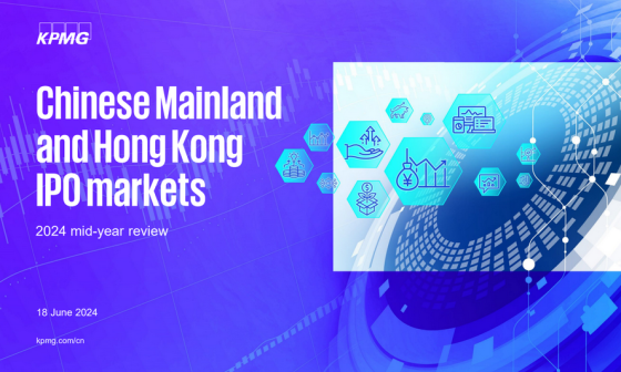 KPMG – Chinese Mainland and Hong Kong IPO Markets, 2024 