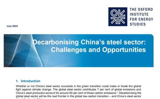 Oxford – Decarbonising China's Steel Sector 