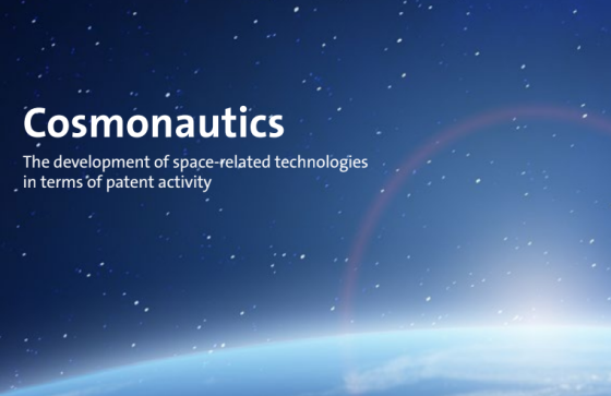 EPO & ESPI – Cosmonautics: The Development of Space-Related Technologies 