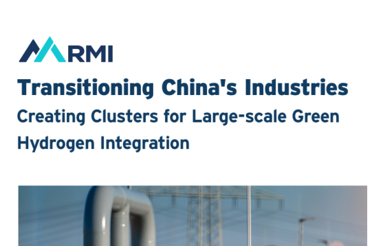 RMI – Transitioning China's Industries 