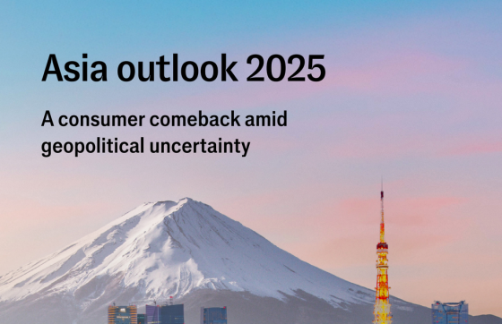 EIU – Asia Outlook, 2025 