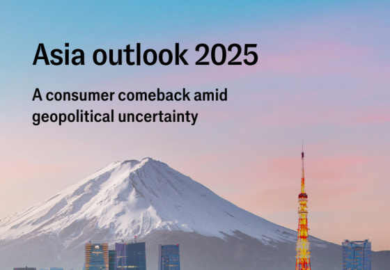 EIU – Asia Outlook, 2025 