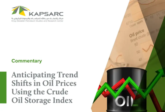 Kapsarc – Anticipating Trend Shifts in Oil Prices Using the Crude 