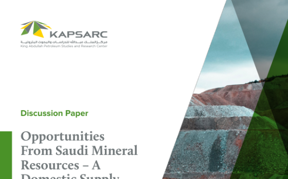 KAPSARC – Opportunities from Saudi Mineral Resources – A Domestic Supply Perspective 