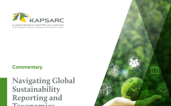 KAPSARC – Navigating Global Sustainability Reporting and Taxonomies: Insights for Saudi Arabia 