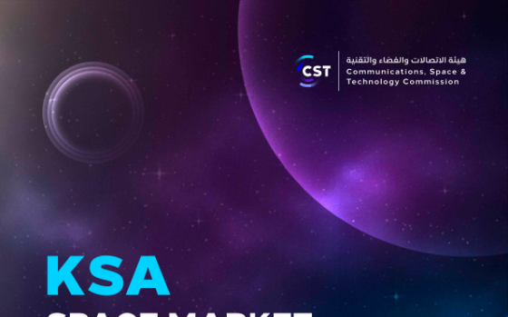 KSA – Space Market Report, 2025 