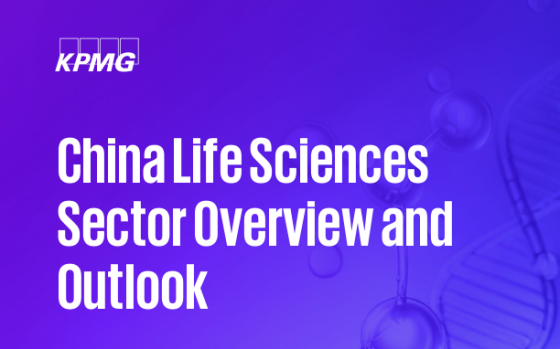KPMG – China Life Sciences Sector Overview and Outlook, Apr 2025 