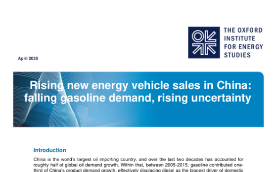 OIES – Rising New Energy Vehicle Sales in China: Falling Gasoline Demand, Rising Uncertainty 