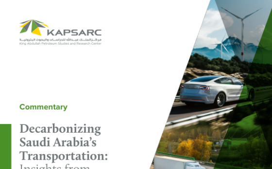 KAPSARC – Decarbonizing Saudi Arabia’s Transportation: Insights from LCA Case Studies 