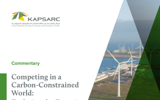 KAPSARC – Competing in a Carbon-Constrained World: Exploring the Emerging Concept of Carbon Competitiveness 