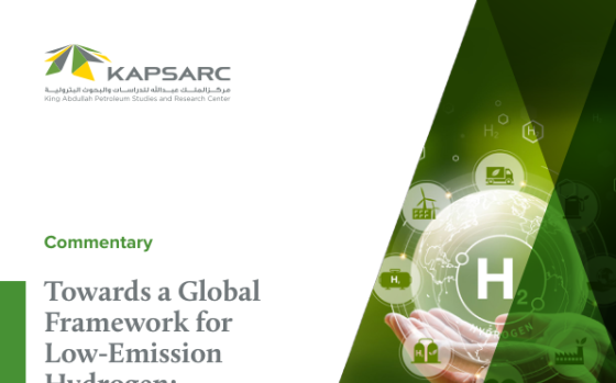 KAPSARC – Towards a Global Framework for Low-Emission Hydrogen: Certification and Trade in International Collaboration 