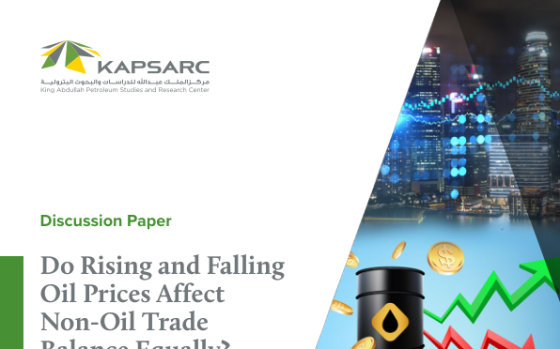 Kapsarc – Do Rising and Falling Oil Prices Affect Non-Oil Trade Balance Equally? 