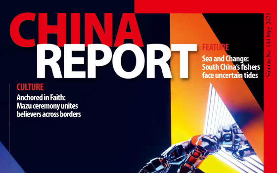China Report – Issue 144, May 2025 