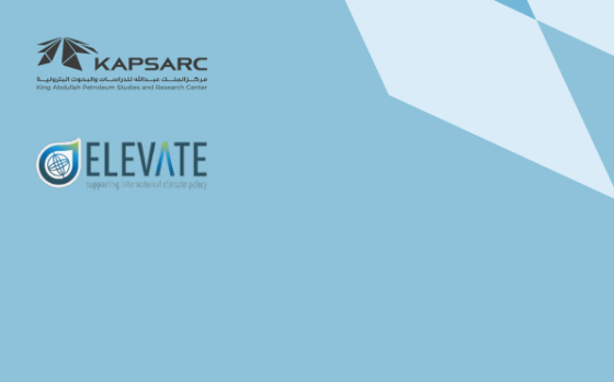 KAPSARC – Co-Creation Workshop on National and Global Net-Zero Strategies 
