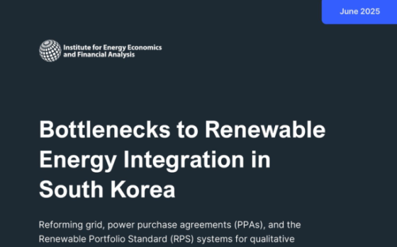IEEFA – Bottlenecks to Renewable Energy Integration in South Korea 
