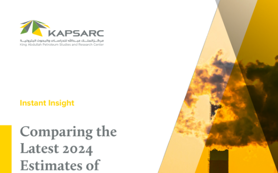 KAPSARC – Comparing the Latest 2024 Estimates of Methane Emissions 