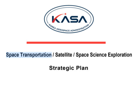 Strategic Plan 