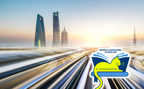 Arthur R. Kroeber – China's Economy: What Everyone Needs to Know 