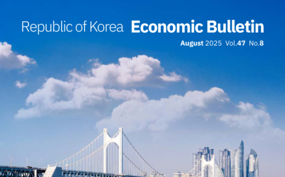 Ministry of Economy and Finance – Republic of Korea Economic Bulletin 