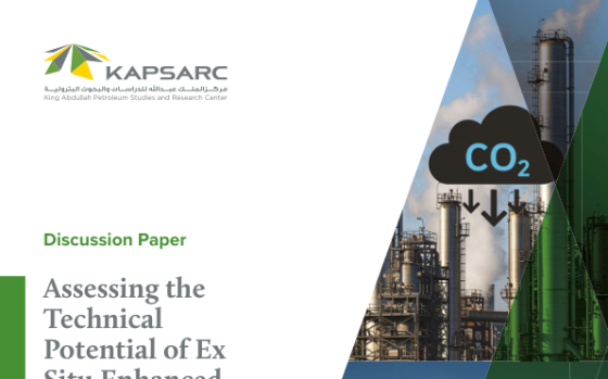 KAPSARC – Assessing the Technical Potential of Ex Situ Enhanced Mineralization in Saudi Arabia 