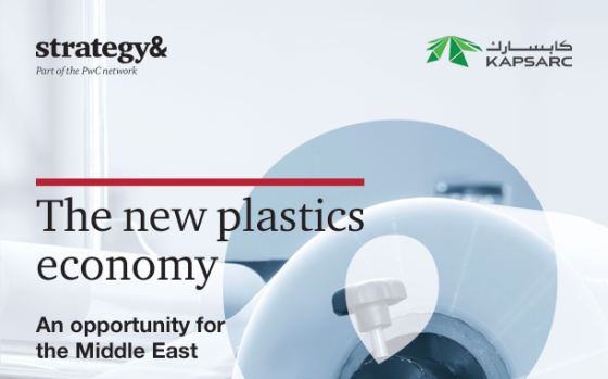 Strategy& – The New Plastics Economy: An Opportunity for the Middle East, 2025 