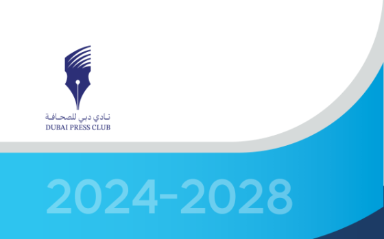 Dubai Press Club – Arab Media Outlook, 2024-2028 