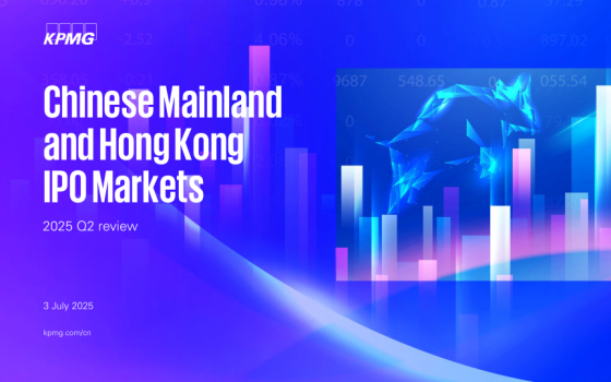 KPMG – Chinese Mainland and Hong Kong IPO Markets, 2Q 2025 