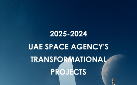 Transformational Projects – Transformational Projects, 2024–2025 