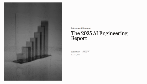 Amplify – The 2025 AI Engineering Report 